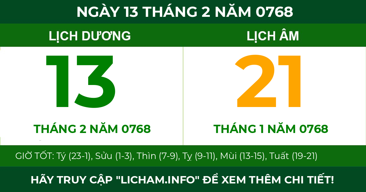 lịch âm ngày 13 tháng 2 năm 0768