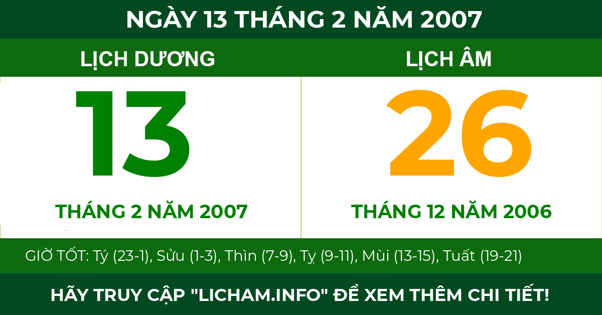 lịch âm ngày 13 tháng 2 năm 2007