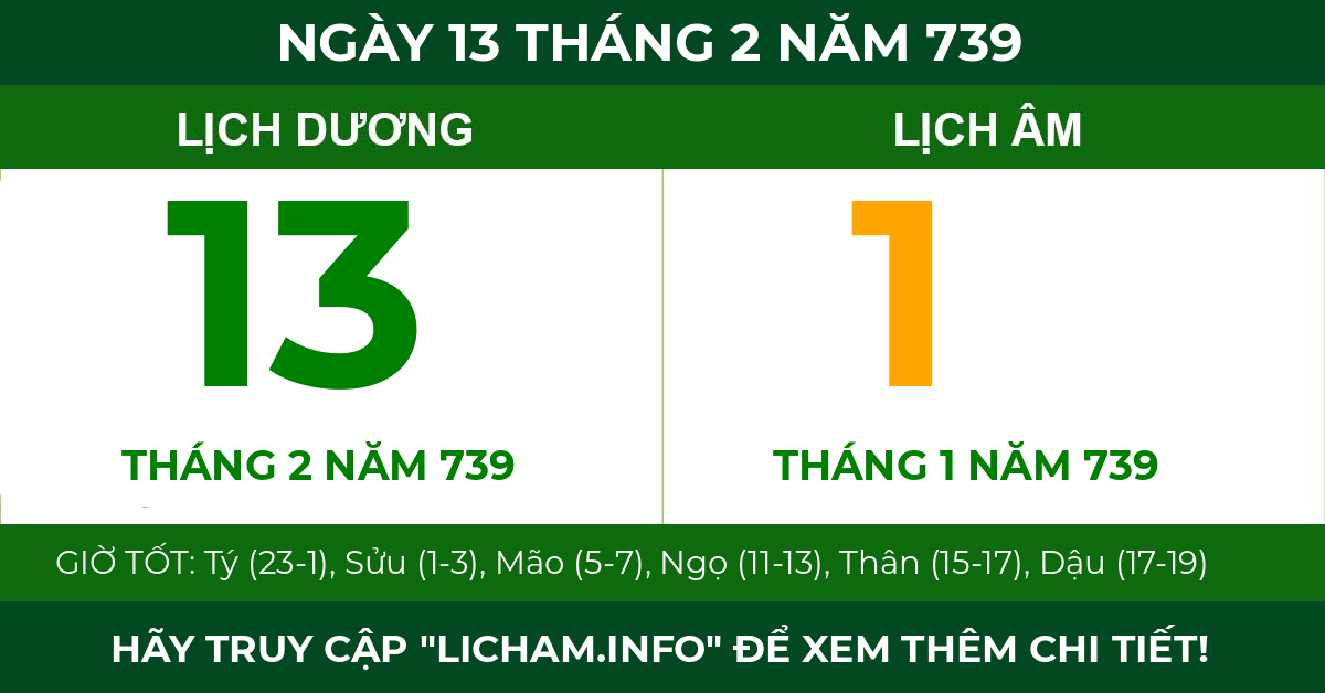 lịch âm ngày 13 tháng 2 năm 739
