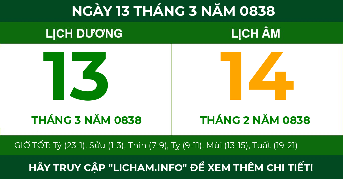 lịch âm ngày 13 tháng 3 năm 0838