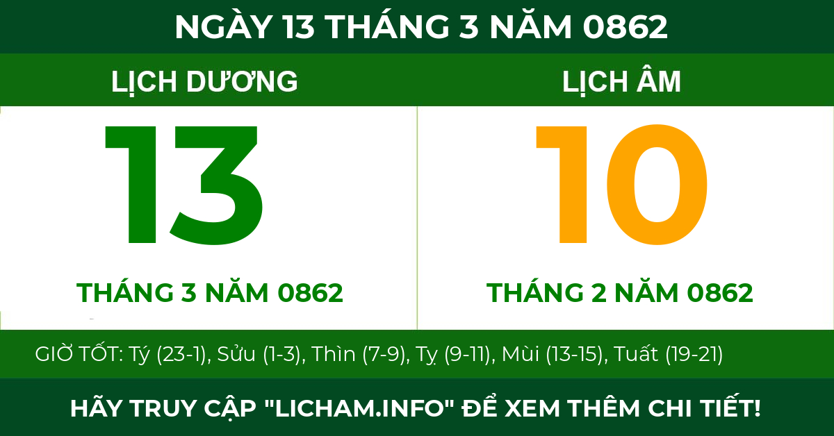 lịch âm ngày 13 tháng 3 năm 0862