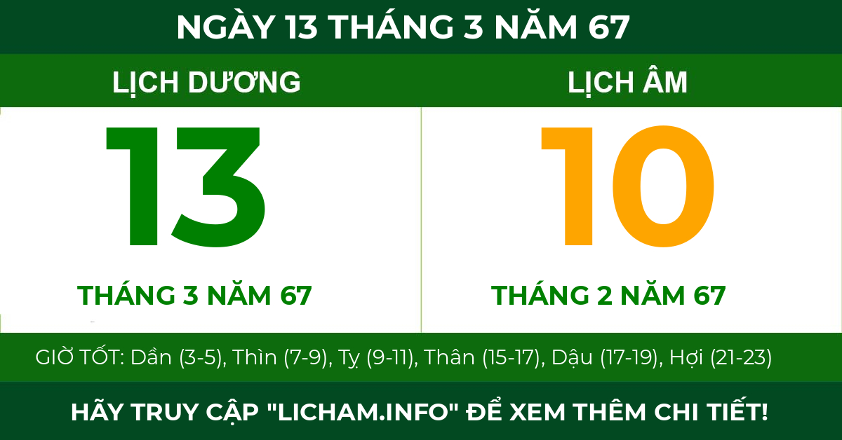 lịch âm ngày 13 tháng 3 năm 67