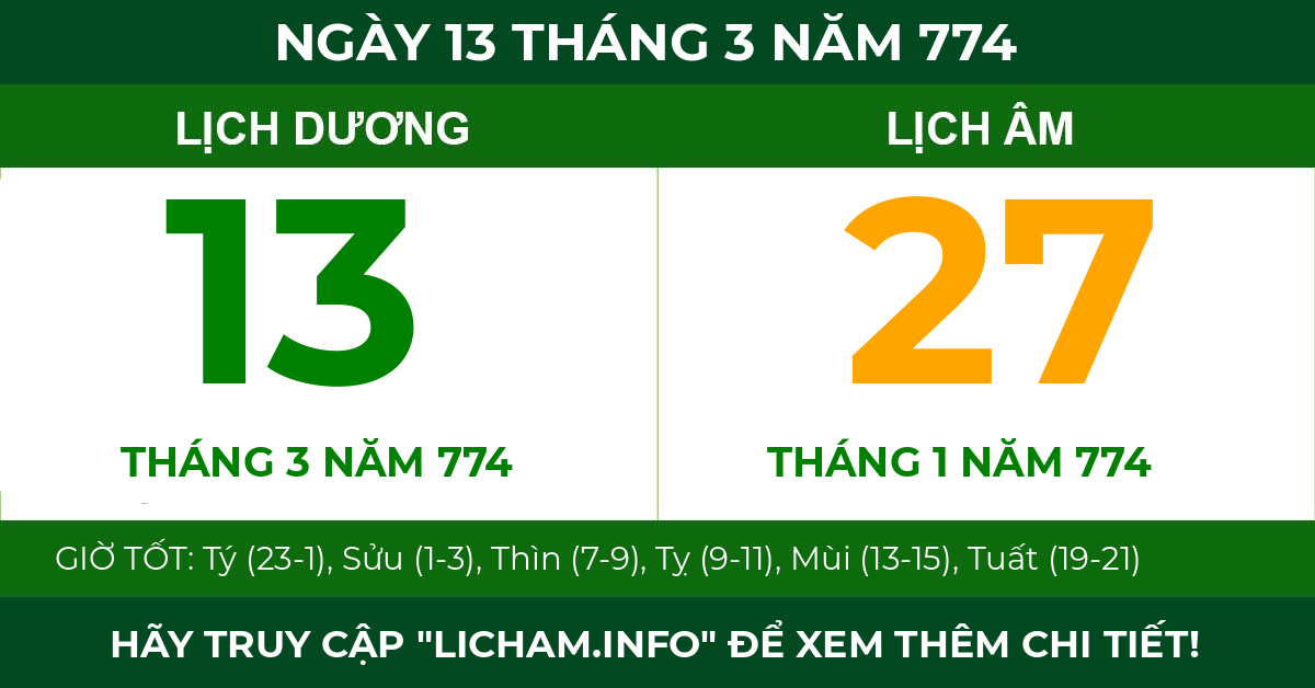 lịch âm ngày 13 tháng 3 năm 774
