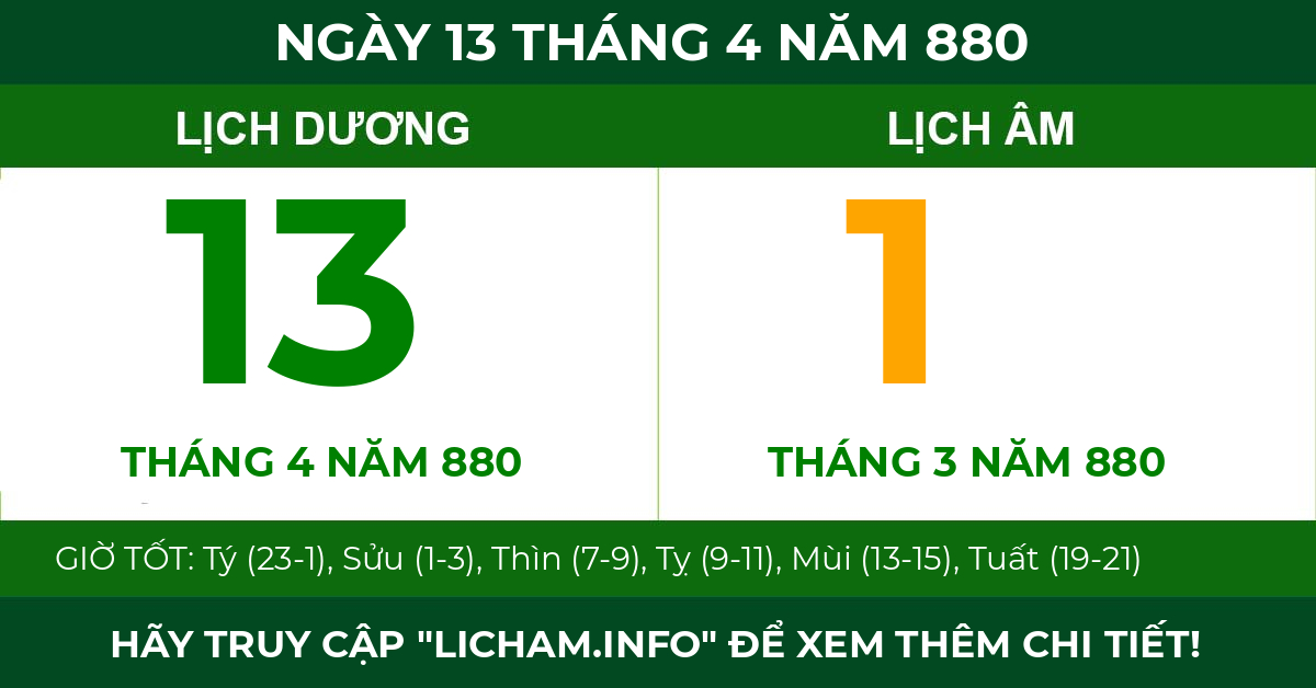 lịch âm ngày 13 tháng 4 năm 880