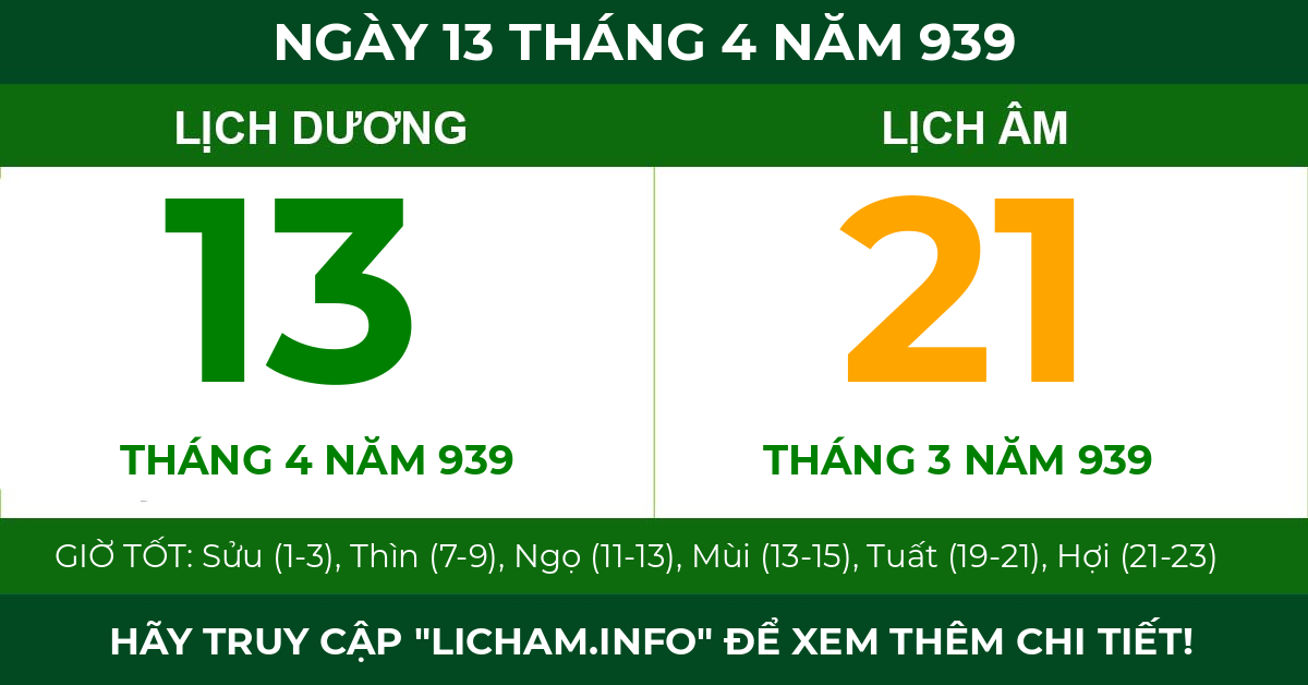 lịch âm ngày 13 tháng 4 năm 939