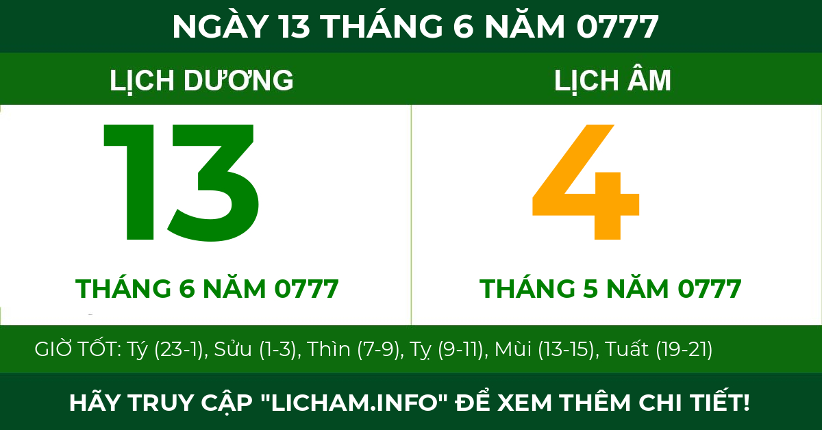 lịch âm ngày 13 tháng 6 năm 0777