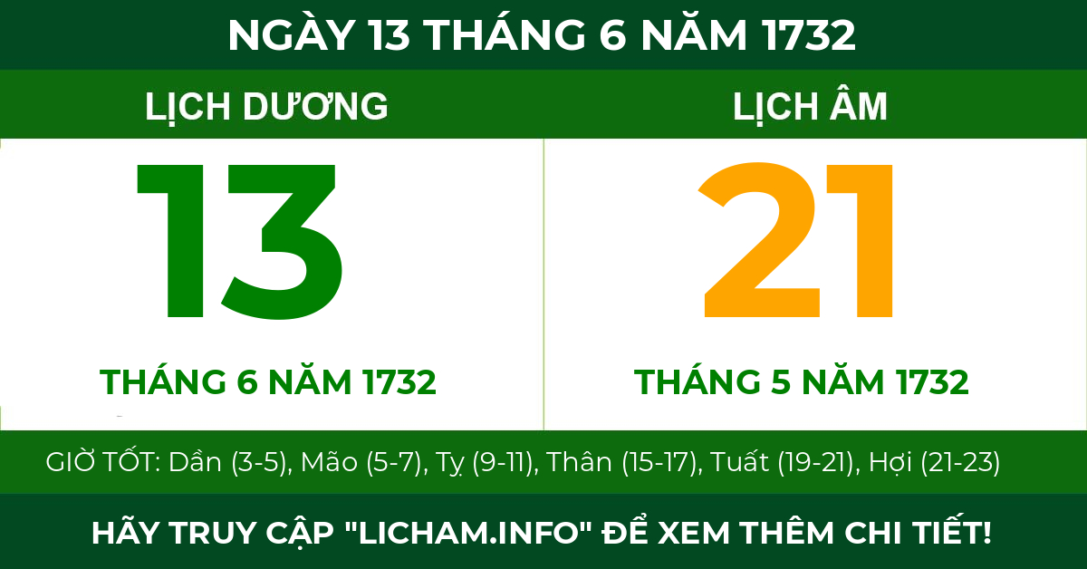 lịch âm ngày 13 tháng 6 năm 1732