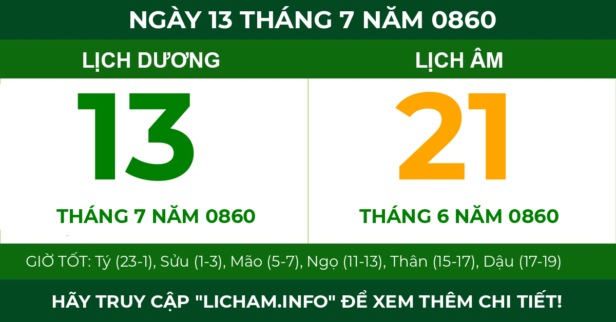 lịch âm ngày 13 tháng 7 năm 0860