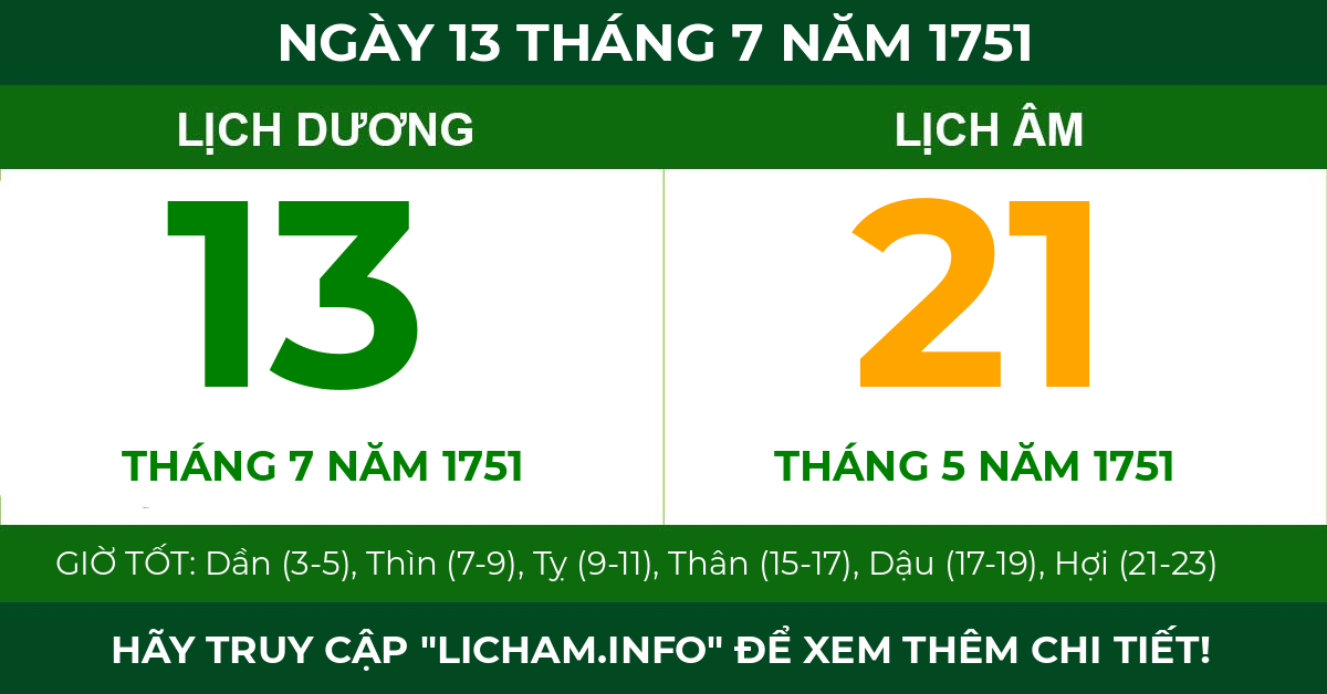 lịch âm ngày 13 tháng 7 năm 1751