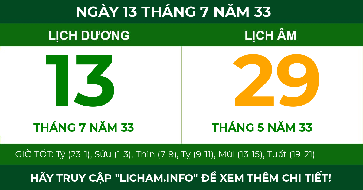 lịch âm ngày 13 tháng 7 năm 33