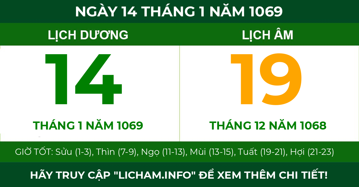 lịch âm ngày 14 tháng 1 năm 1069