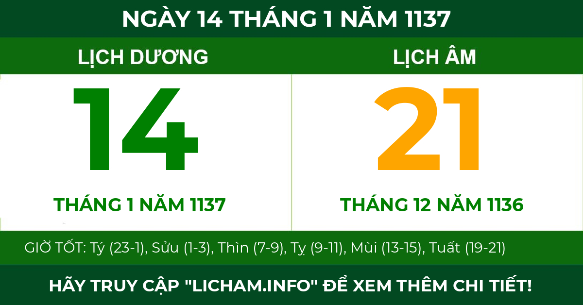 lịch âm ngày 14 tháng 1 năm 1137