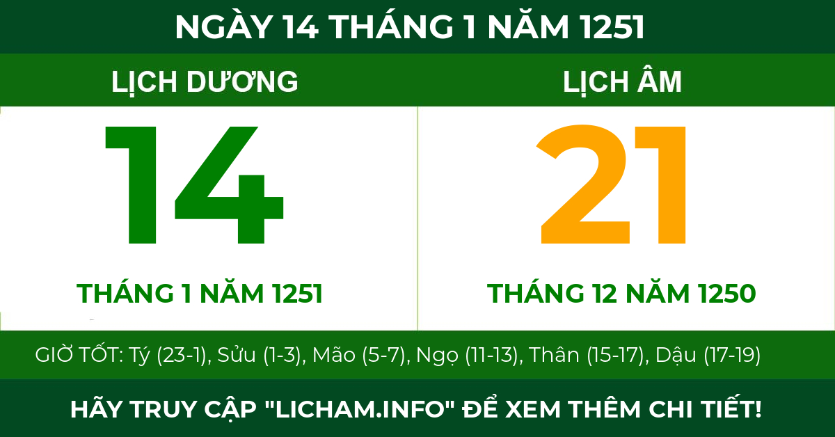 lịch âm ngày 14 tháng 1 năm 1251