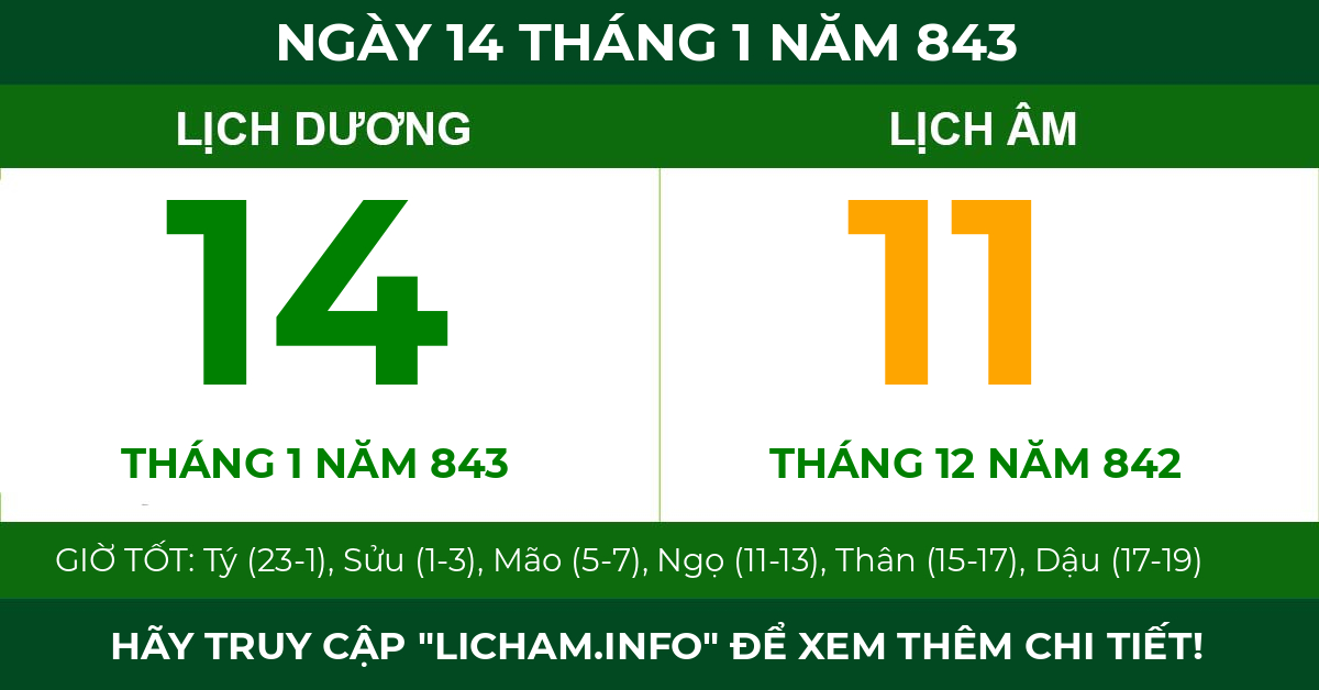 lịch âm ngày 14 tháng 1 năm 843