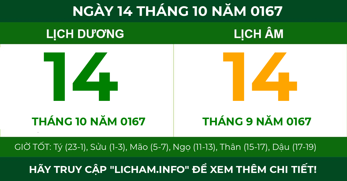 lịch âm ngày 14 tháng 10 năm 0167
