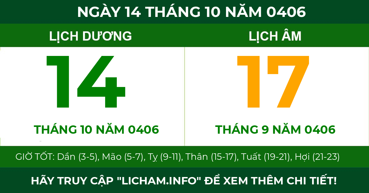 lịch âm ngày 14 tháng 10 năm 0406