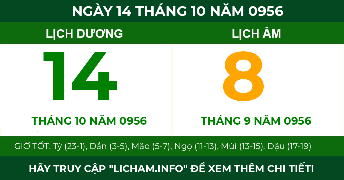 lịch âm ngày 14 tháng 10 năm 0956