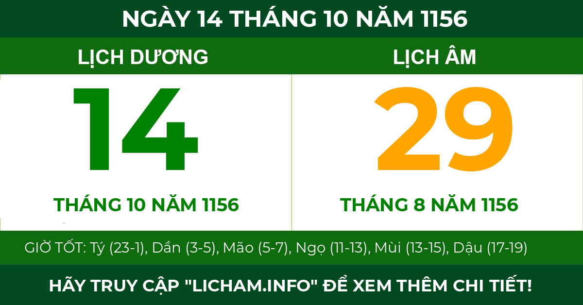 lịch âm ngày 14 tháng 10 năm 1156