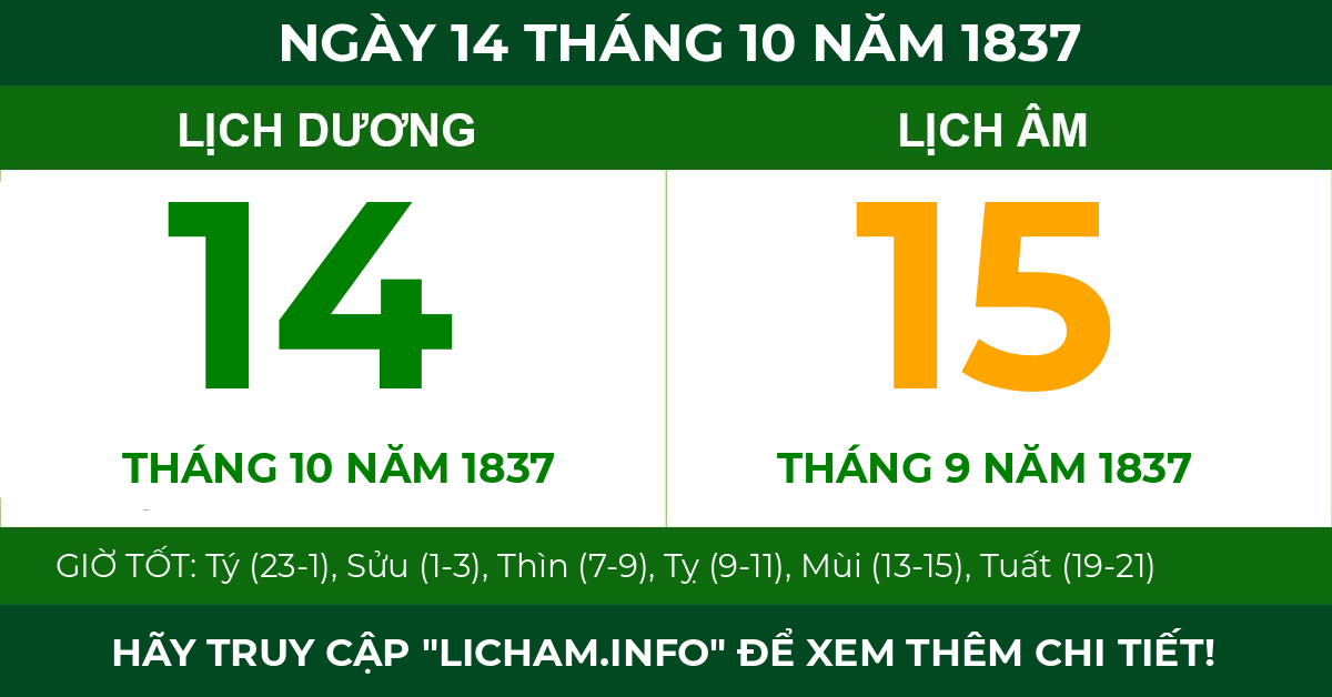 lịch âm ngày 14 tháng 10 năm 1837