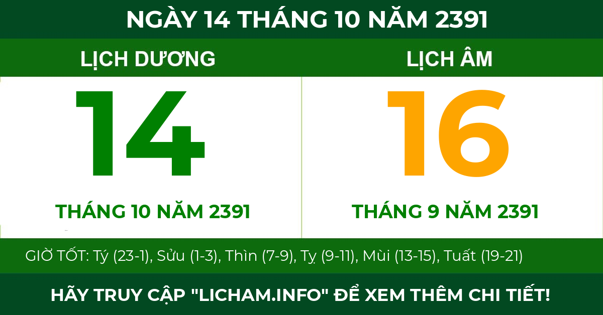 lịch âm ngày 14 tháng 10 năm 2391
