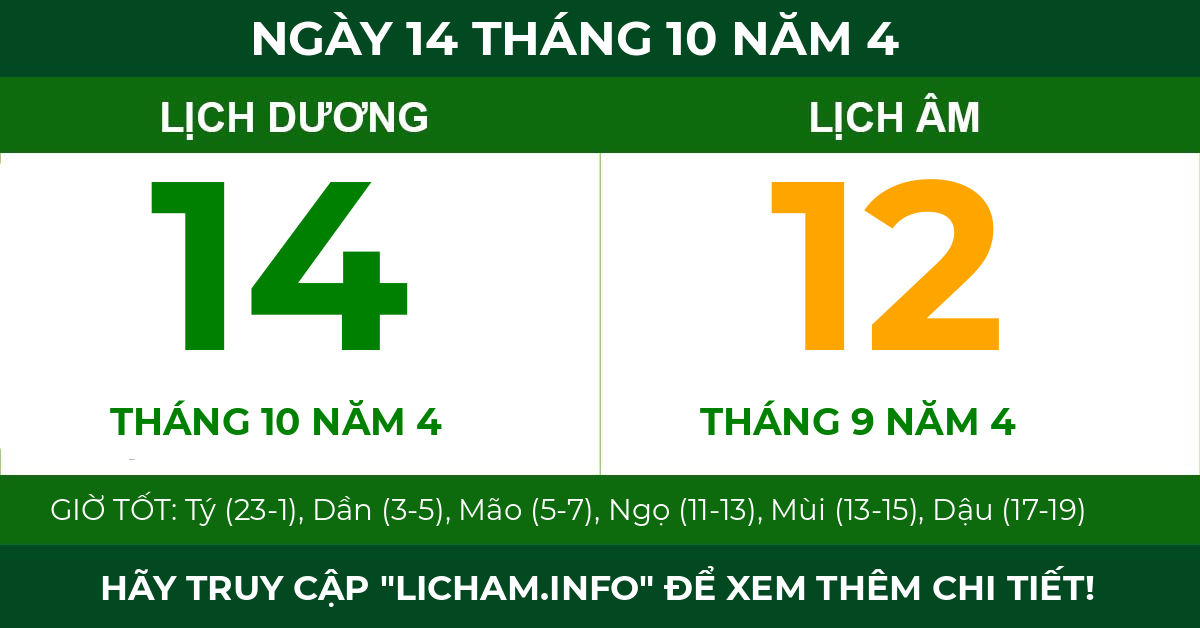 lịch âm ngày 14 tháng 10 năm 4