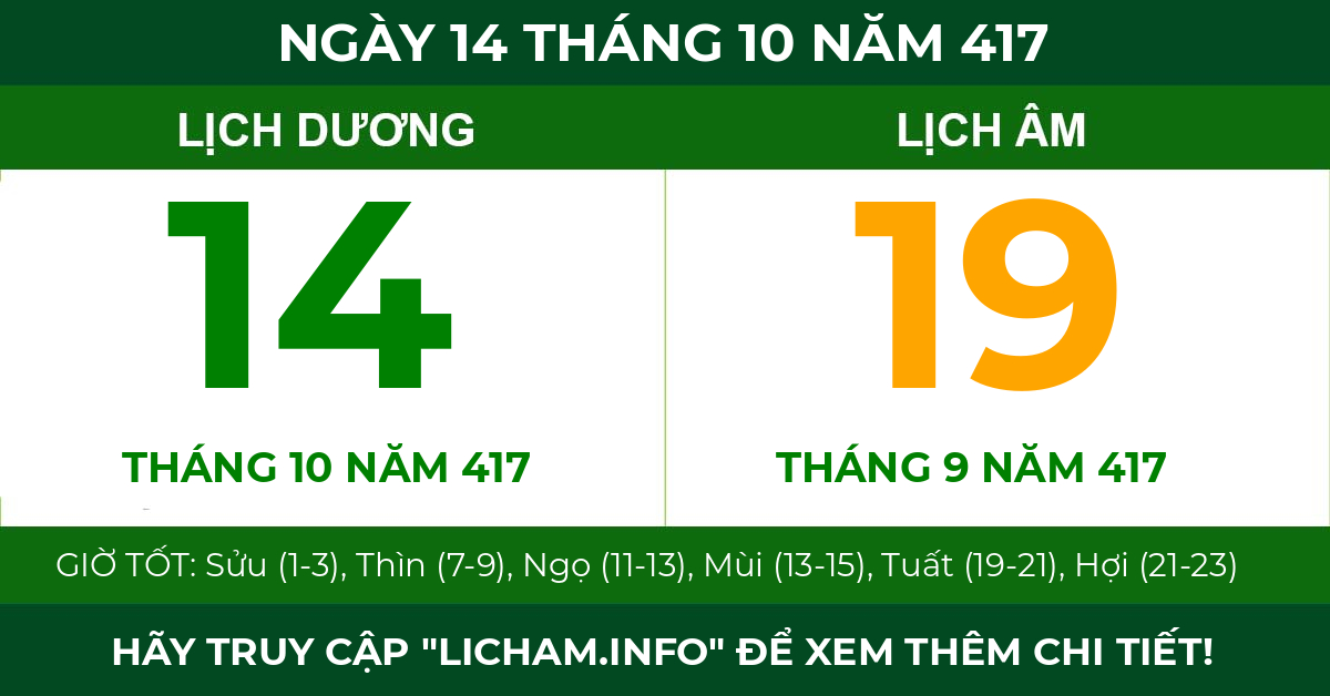 lịch âm ngày 14 tháng 10 năm 417