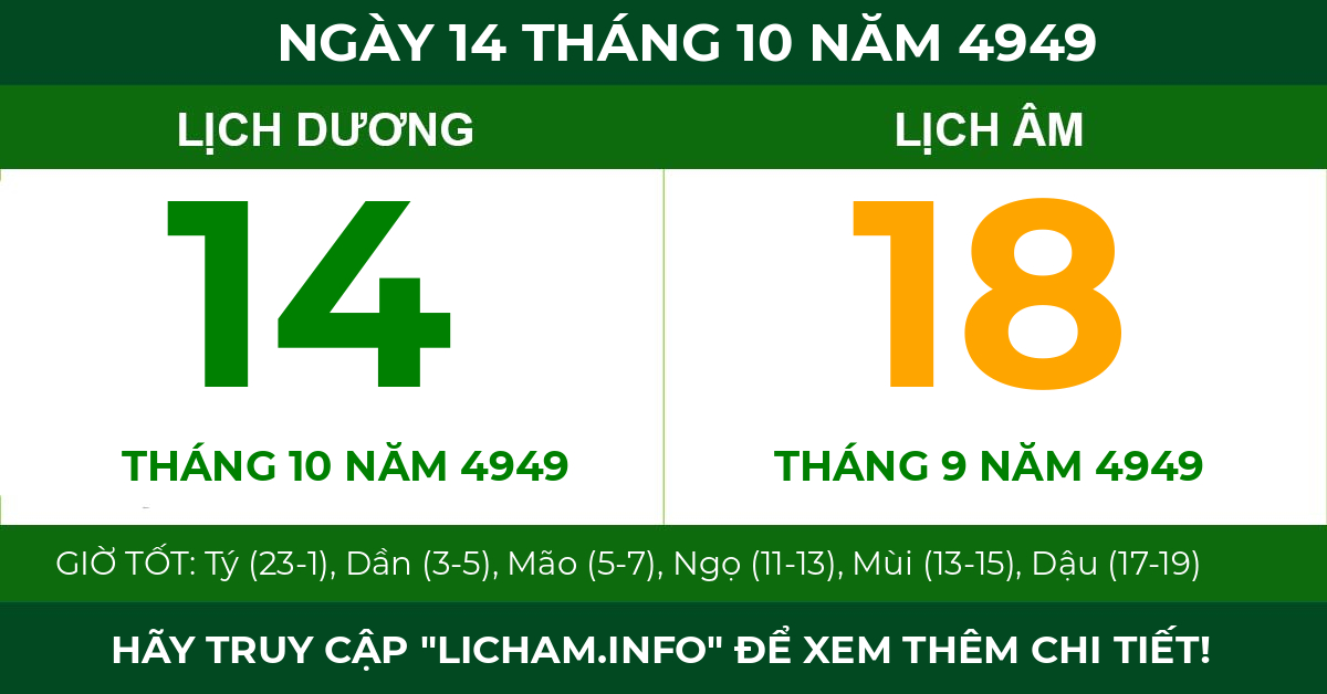 lịch âm ngày 14 tháng 10 năm 4949