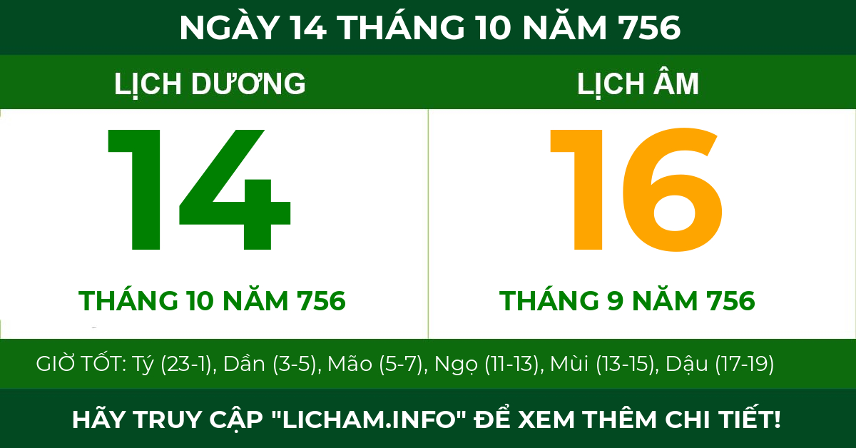 lịch âm ngày 14 tháng 10 năm 756
