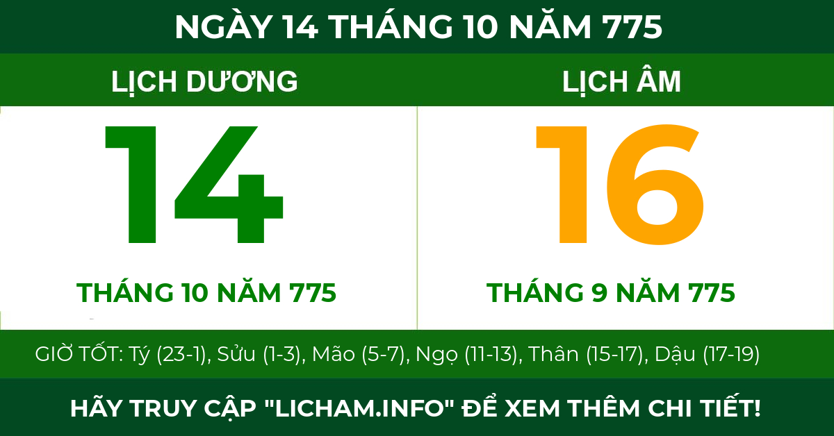 lịch âm ngày 14 tháng 10 năm 775
