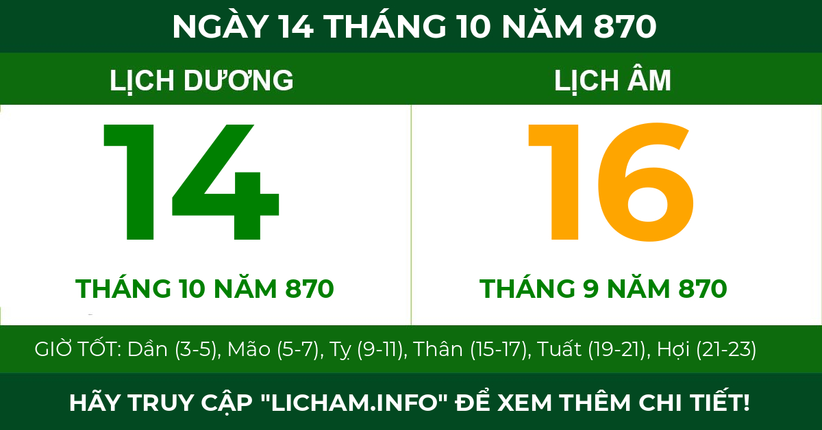 lịch âm ngày 14 tháng 10 năm 870