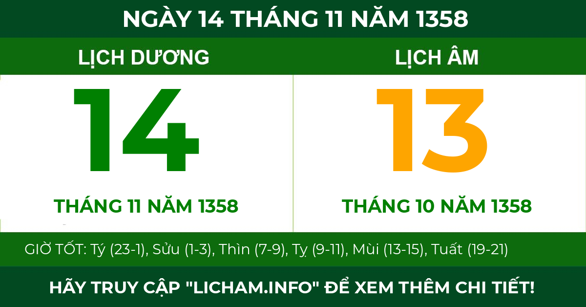 lịch âm ngày 14 tháng 11 năm 1358