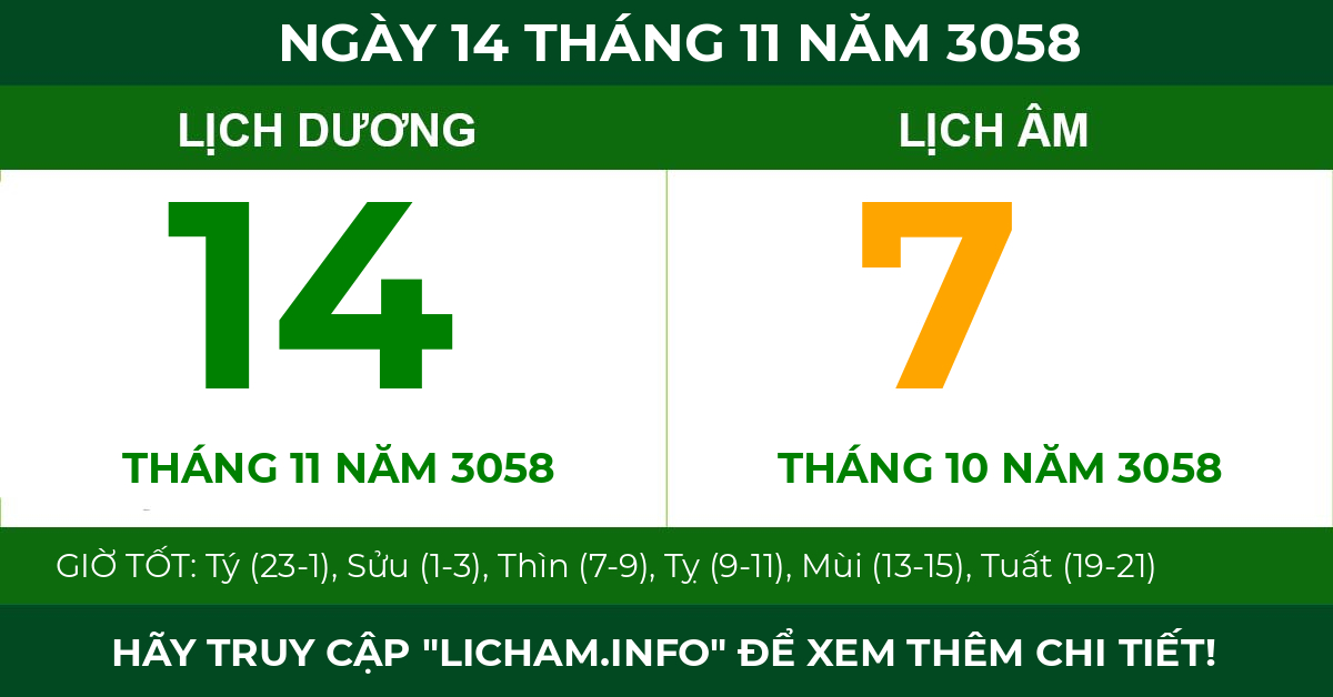 lịch âm ngày 14 tháng 11 năm 3058