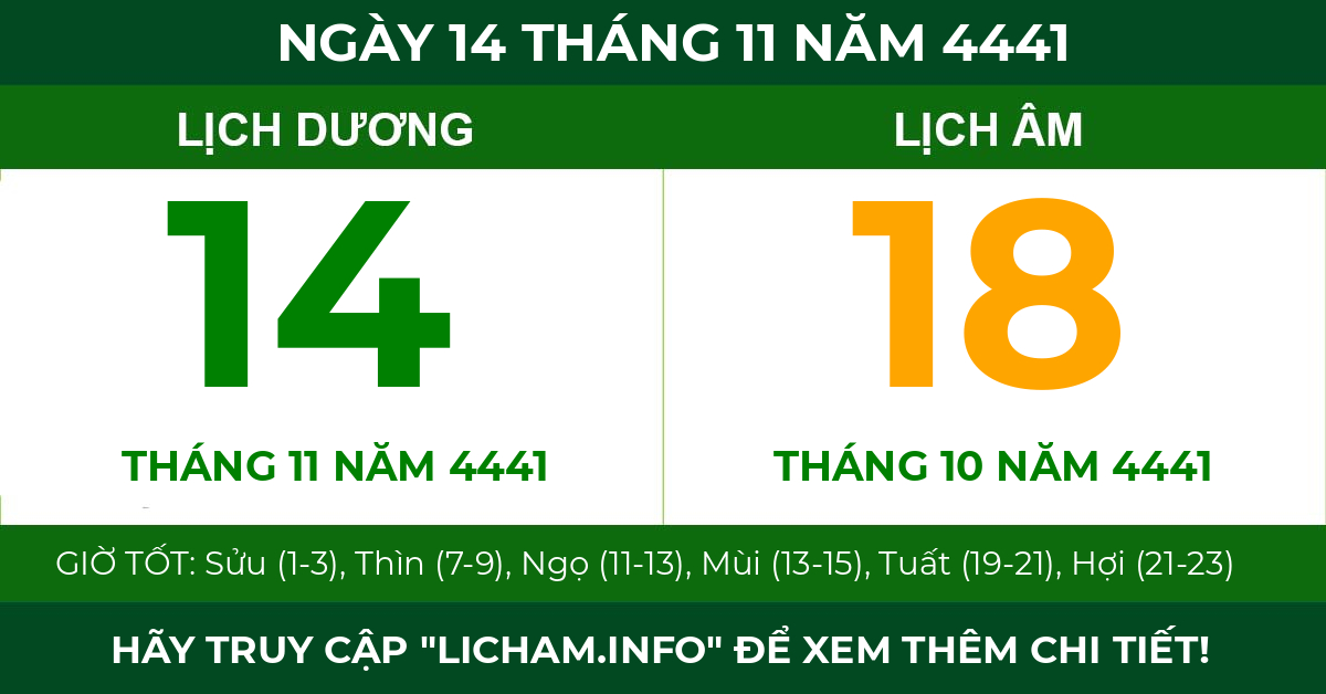lịch âm ngày 14 tháng 11 năm 4441