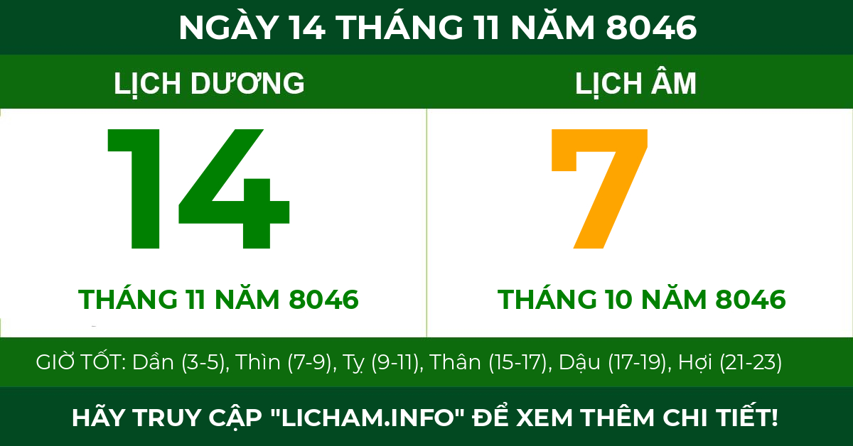 lịch âm ngày 14 tháng 11 năm 8046