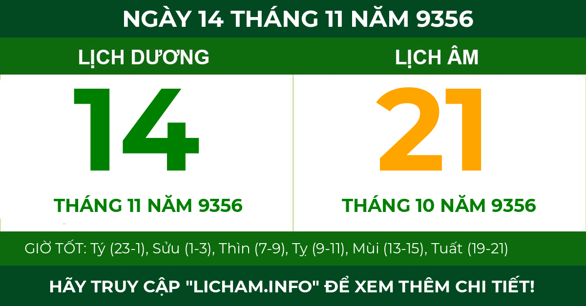 lịch âm ngày 14 tháng 11 năm 9356