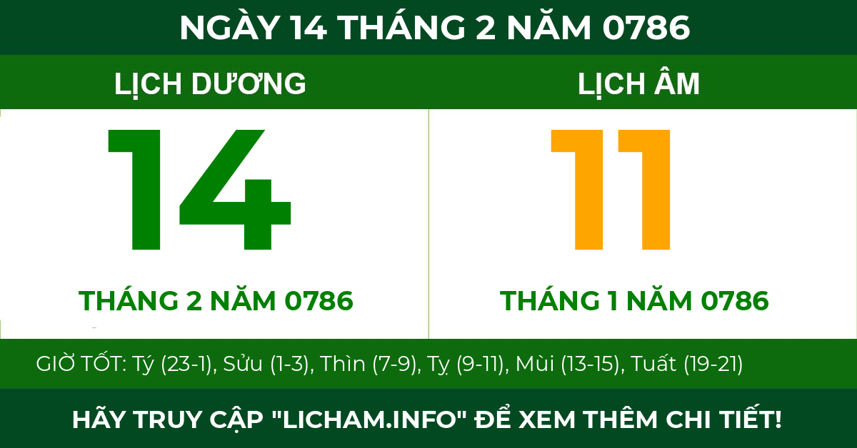 lịch âm ngày 14 tháng 2 năm 0786