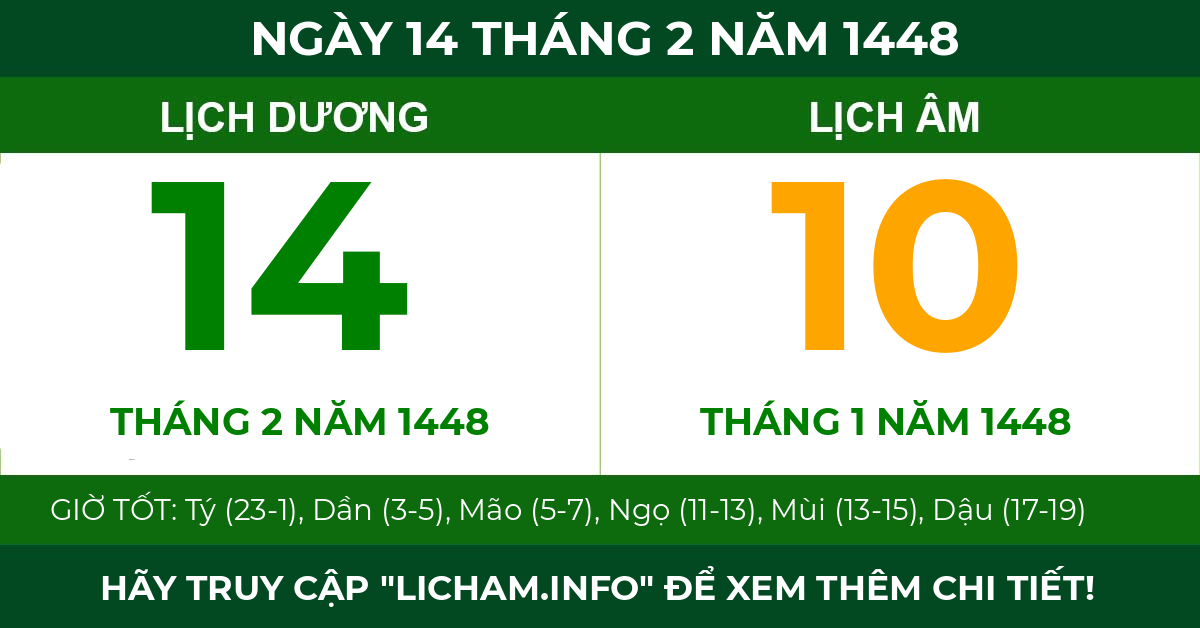 lịch âm ngày 14 tháng 2 năm 1448