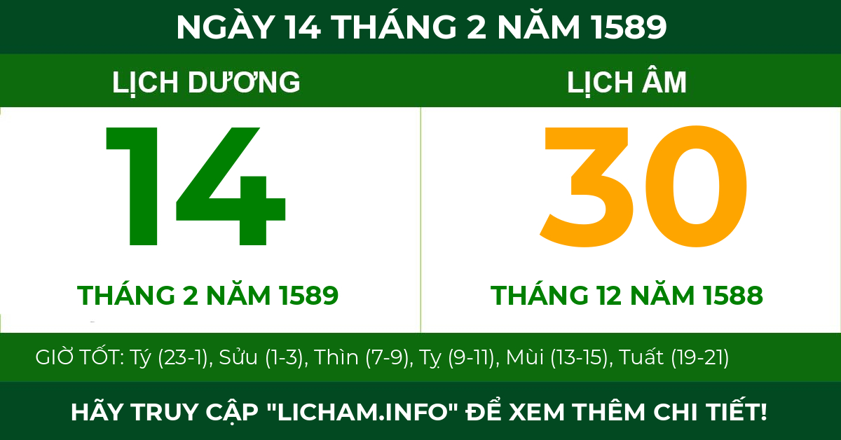 lịch âm ngày 14 tháng 2 năm 1589