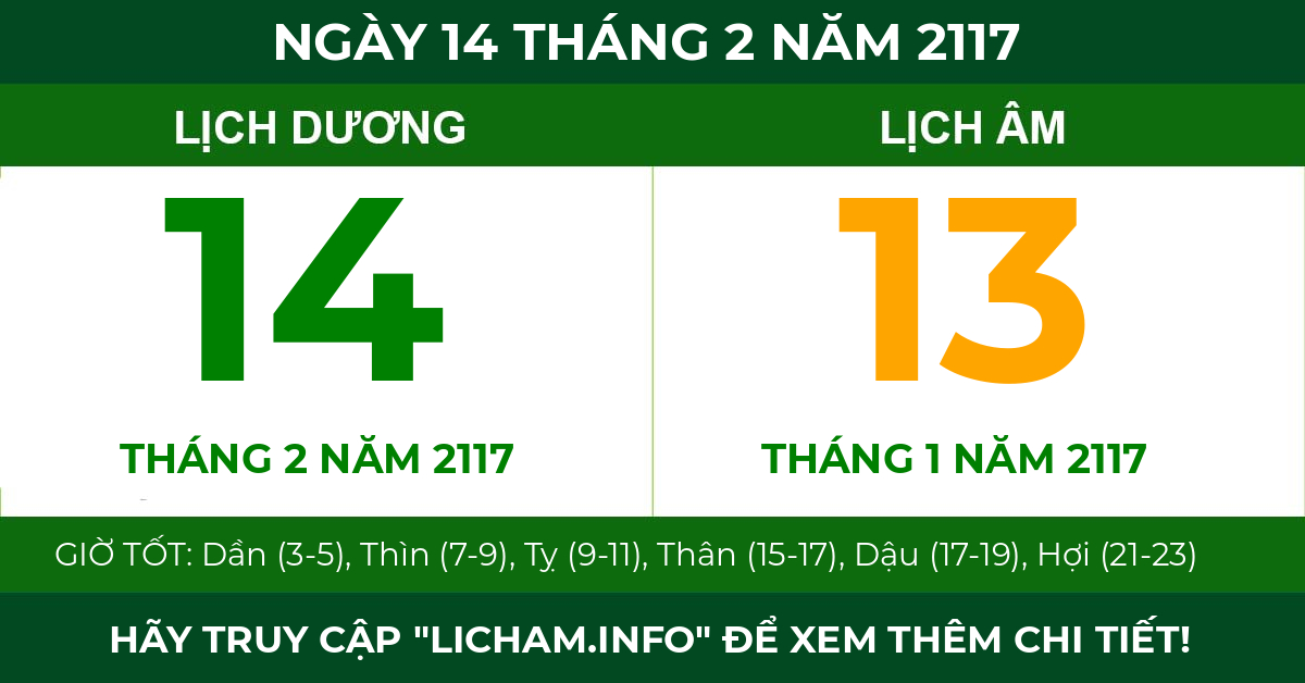 lịch âm ngày 14 tháng 2 năm 2117
