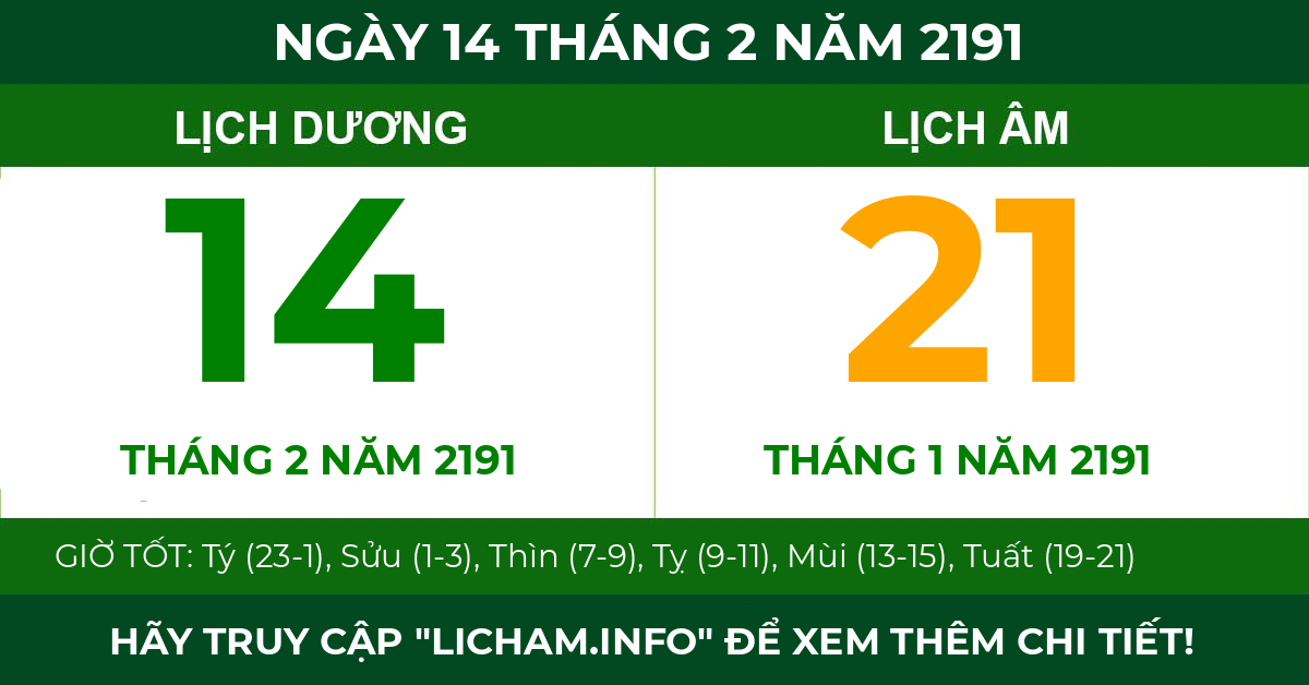 lịch âm ngày 14 tháng 2 năm 2191