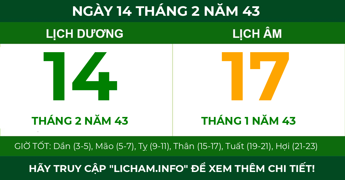 lịch âm ngày 14 tháng 2 năm 43