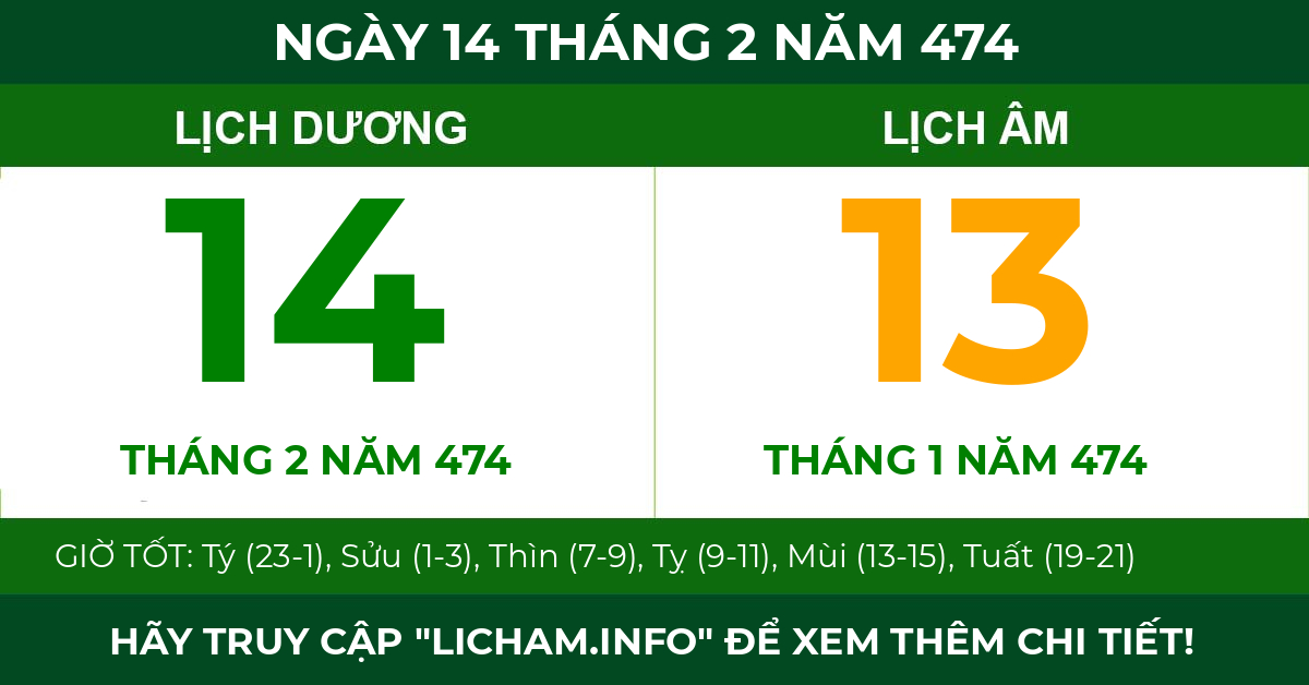 lịch âm ngày 14 tháng 2 năm 474
