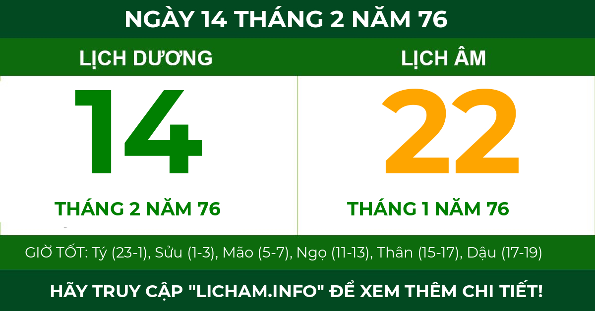 lịch âm ngày 14 tháng 2 năm 76