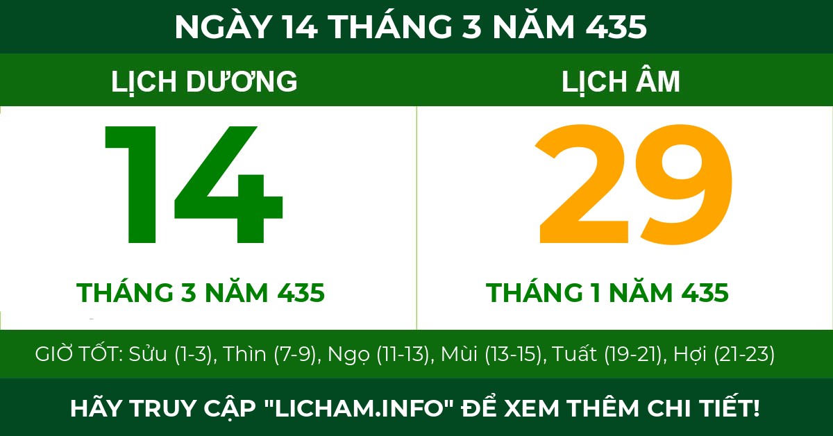 lịch âm ngày 14 tháng 3 năm 435
