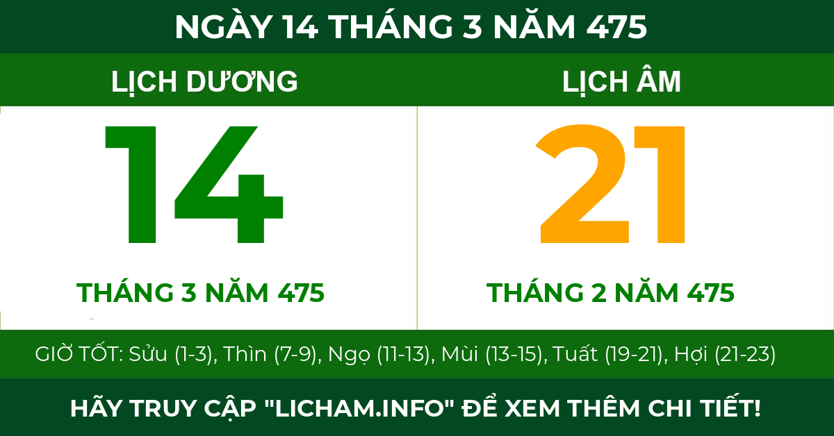 lịch âm ngày 14 tháng 3 năm 475