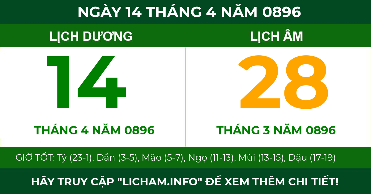 lịch âm ngày 14 tháng 4 năm 0896