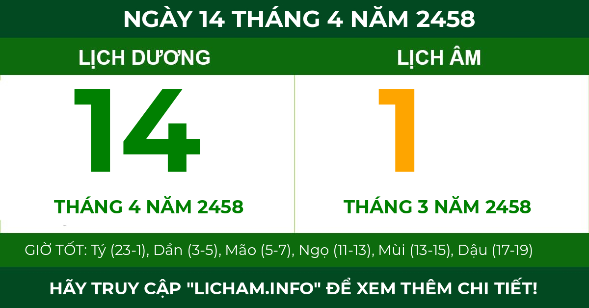 lịch âm ngày 14 tháng 4 năm 2458