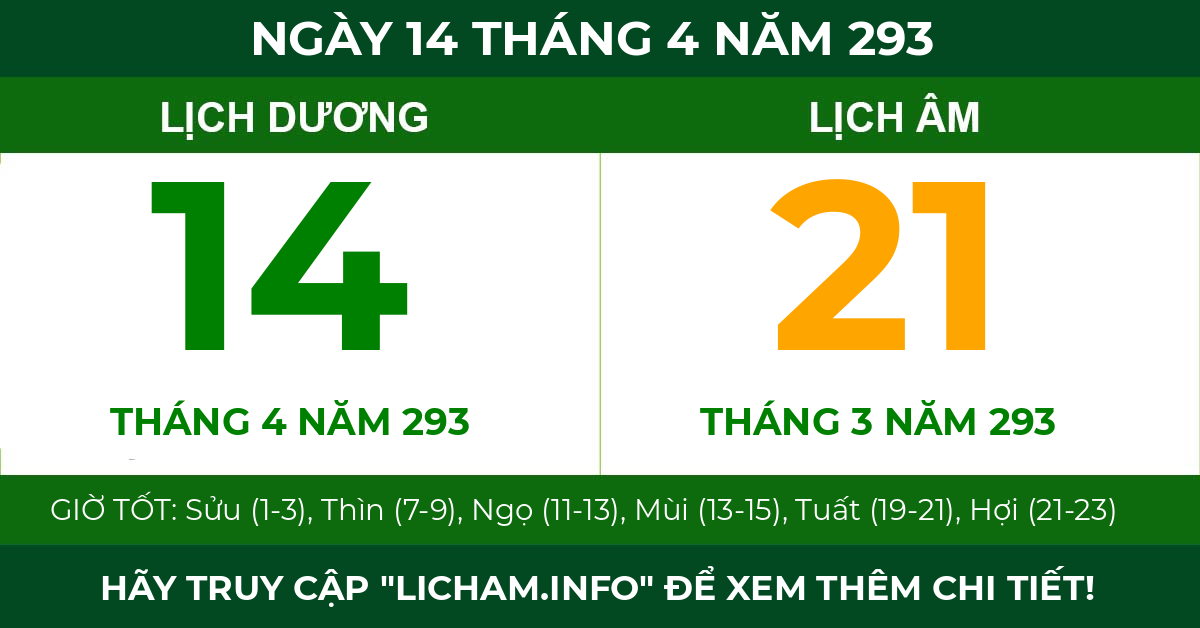 lịch âm ngày 14 tháng 4 năm 293