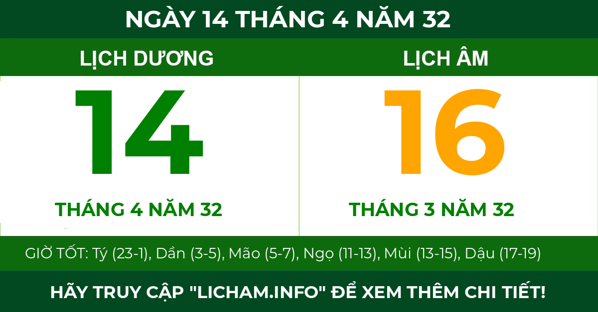 lịch âm ngày 14 tháng 4 năm 32