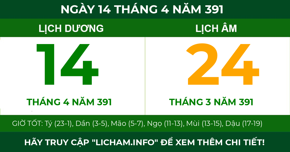 lịch âm ngày 14 tháng 4 năm 391